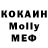 А ПВП СК КРИС Bobby Armas
