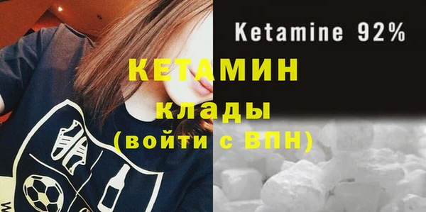 кокаин колумбия Гусиноозёрск