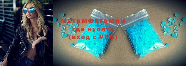 ешки Гусь-Хрустальный
