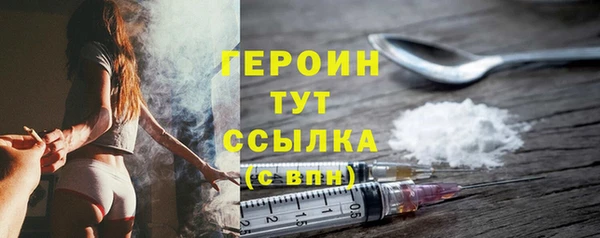 кокаин колумбия Гусиноозёрск