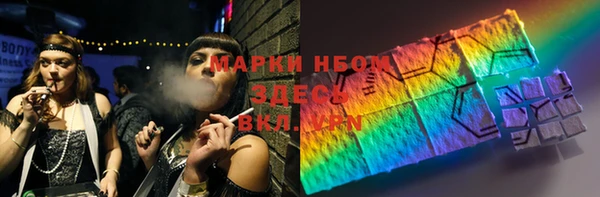 ешки Гусь-Хрустальный