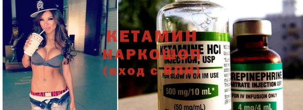 ешки Гусь-Хрустальный