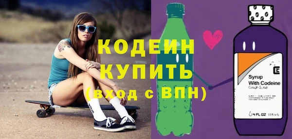 кокаин колумбия Гусиноозёрск