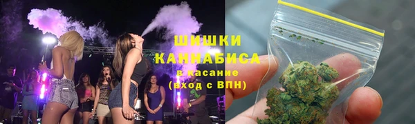 герыч Гусев