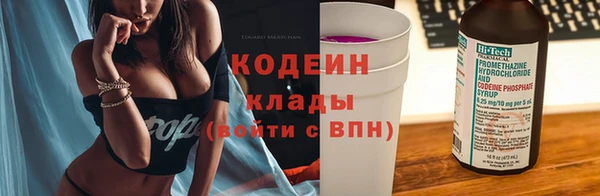 кокаин колумбия Гусиноозёрск
