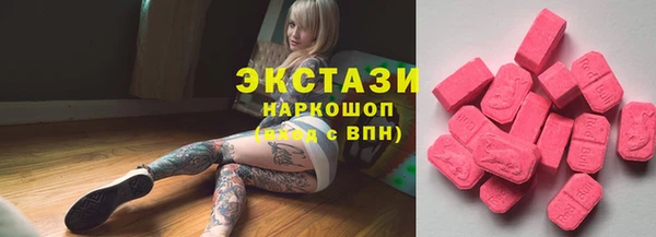 кокаин колумбия Гусиноозёрск