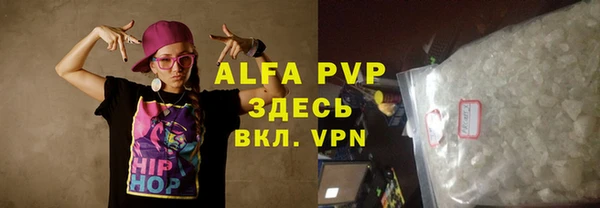 кокаин колумбия Гусиноозёрск