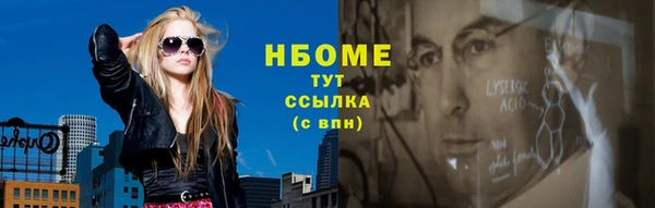 герыч Гусев