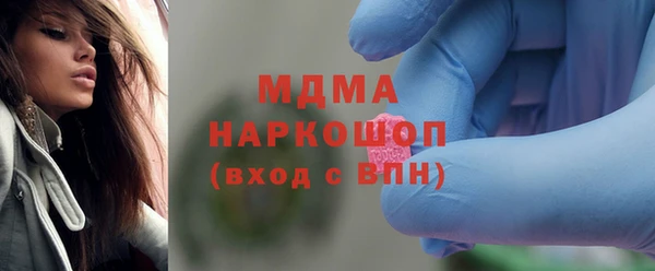 герыч Гусев