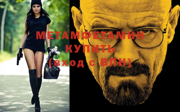герыч Гусев
