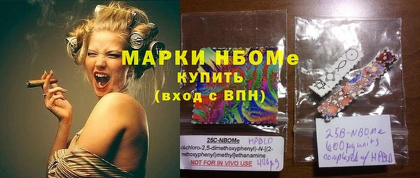 кокаин колумбия Гусиноозёрск
