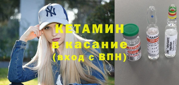 кокаин колумбия Гусиноозёрск