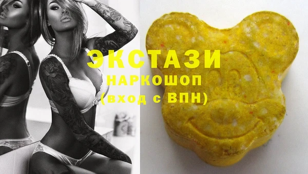 кокаин колумбия Гусиноозёрск