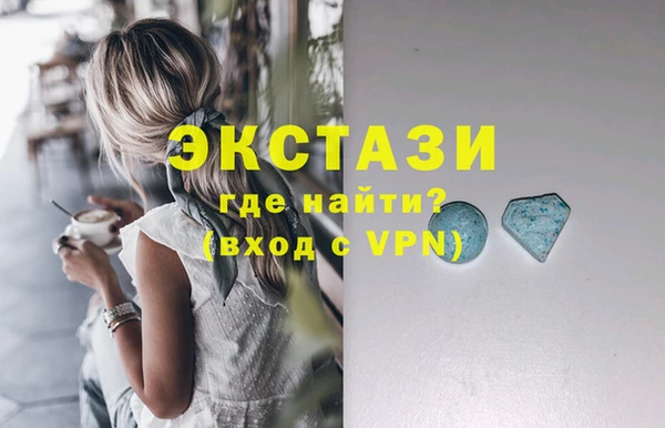 ешки Гусь-Хрустальный