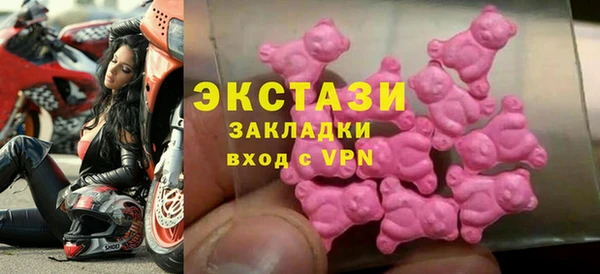 герыч Гусев