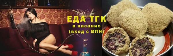 ешки Гусь-Хрустальный