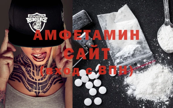 герыч Гусев