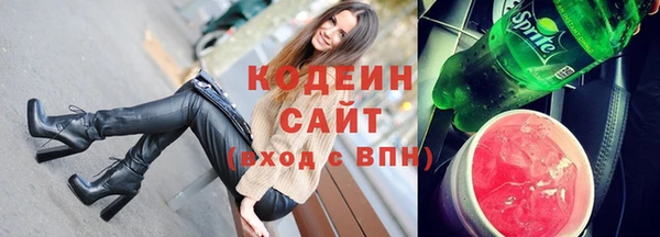 кокаин колумбия Гусиноозёрск