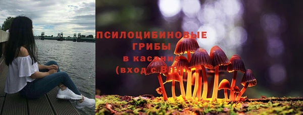 кокаин колумбия Гусиноозёрск