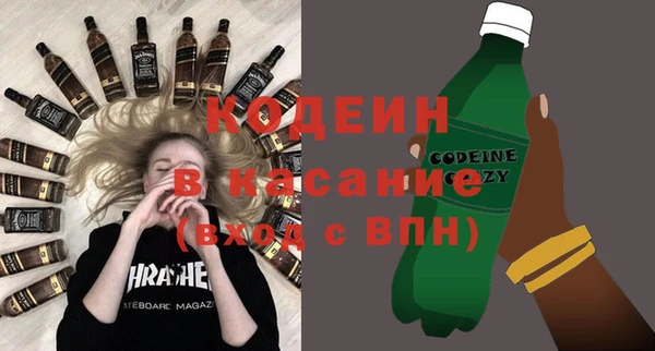 герыч Гусев