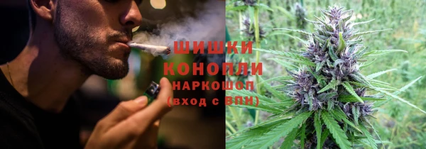 герыч Гусев