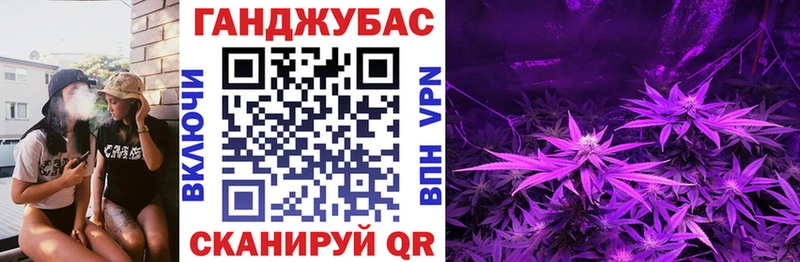 Шишки марихуана LSD WEED  купить  цена  Добрянка 